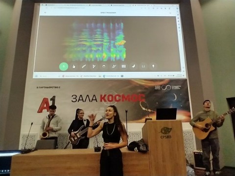 Снимка 13