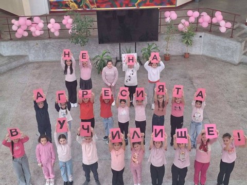 Инициатива