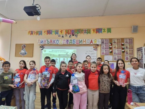 Инициатива