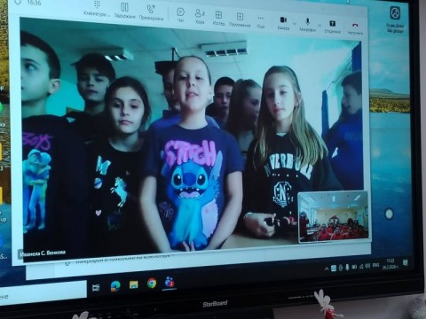 Инициатива