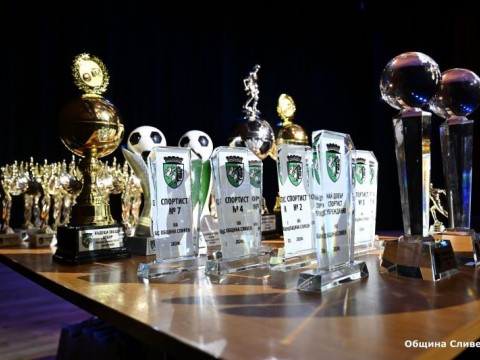 спортист на годината