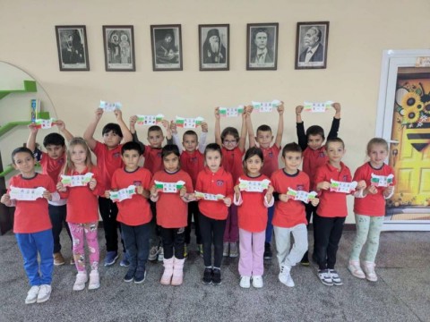 Инициатива