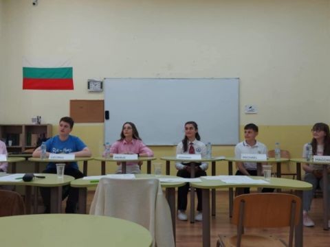 Състезание по немски