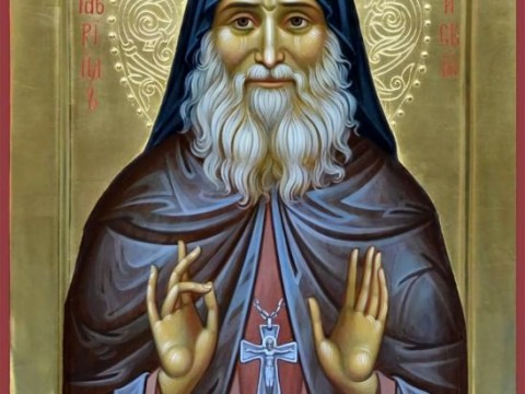 Св. Гавриил Ургебадзе 2025 г.