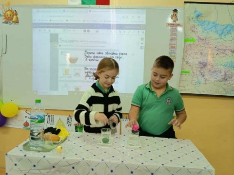 Снимка 7