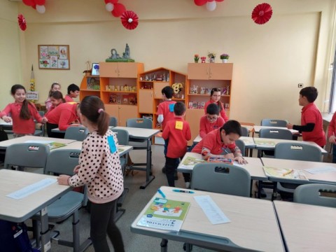 Инициатива