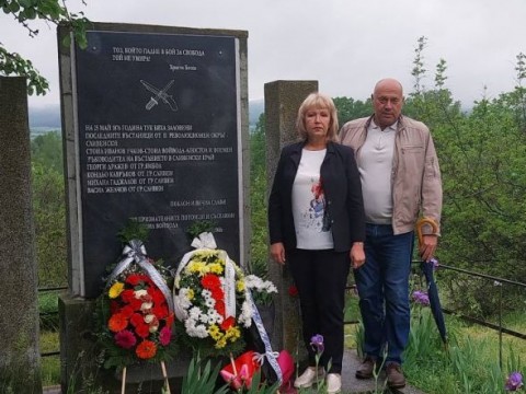 Село Близнец почете 149 години от Априлското въстание и гибелта на Стоил войвода