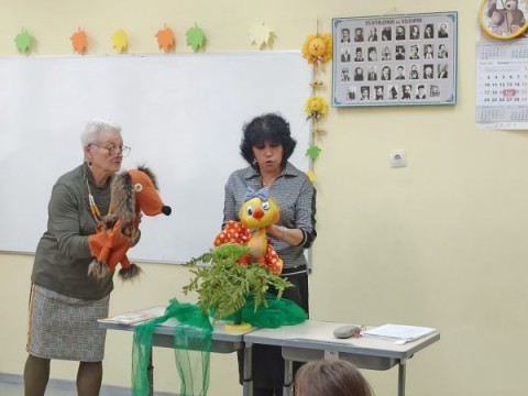 Театър в класната стая