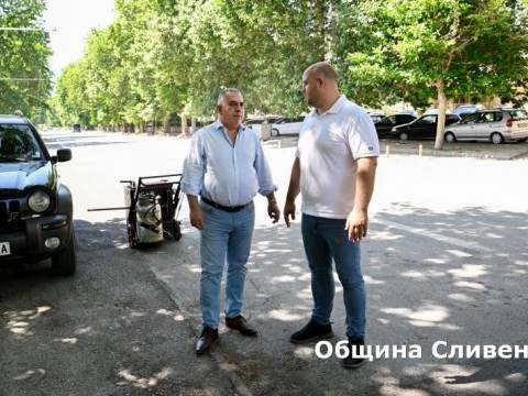 ремонт на улици