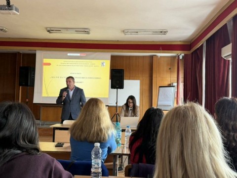 Квалификация