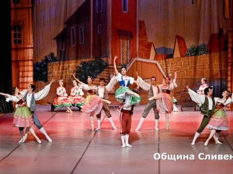 Започнаха Майските дни на културата "Сливенски огньове" 