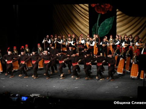 Koncert