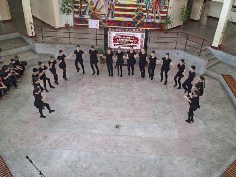 Състезание