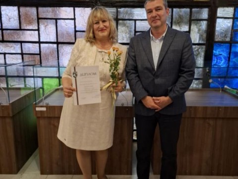 Поздравления