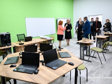 ПГЕЕ Мария Кюри