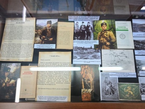  документалната изложба „За свободата на един народ“