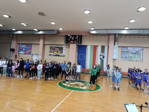 Uchenichesky igry