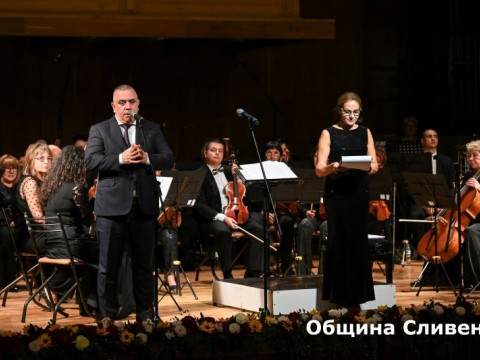 Koncert