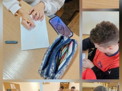 Група по интереси
