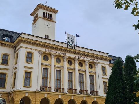 Сливен