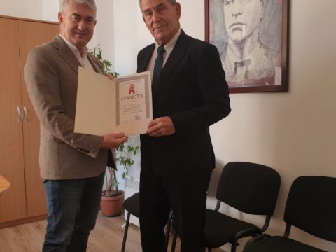 Неделчо Великов