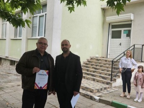 Наградени учители