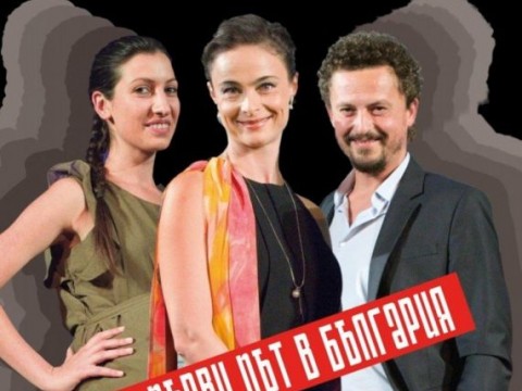 „Мъжете предпочитат да излъжат“