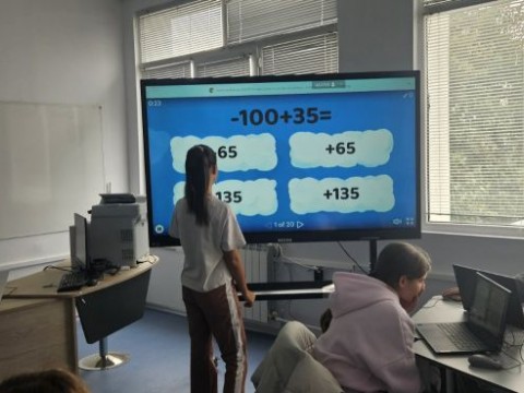 Математиката може да бъде истинско приключение