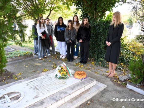 панихида - ден на народните будители