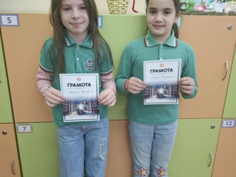 Снимка 2