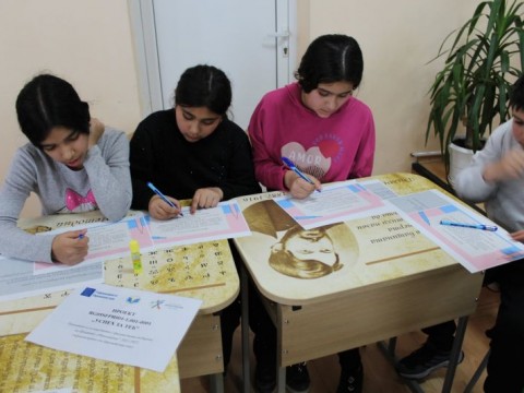 Представителна изява по проекта „Успех за теб“ обедини ученици от Твърдица, Шивачево и Бяла паланка