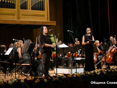 Koncert