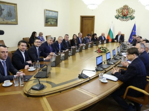 Министерският съвет