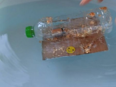 Открит урок