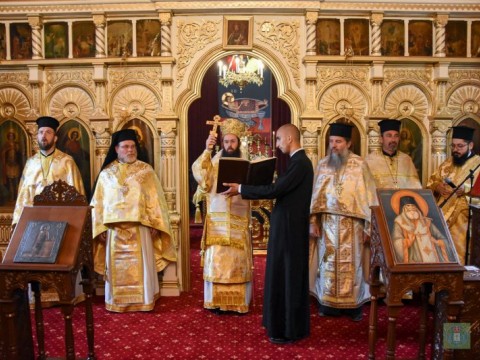 Спасовден в Бакаджишки манастир