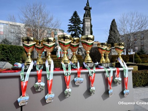 Награди за участниците в 61-то издание на щафета „Освободител“ в Сливен