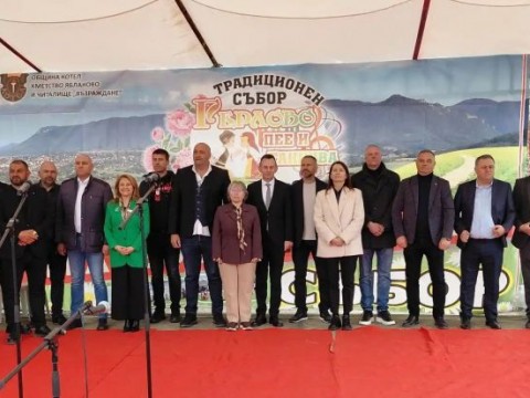 „Герлово пее и танцува“