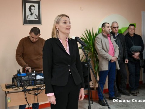 Откриха СТЕМ център по математика, информатика и роботика в ОУ "Елисавета Багряна"-Сливен