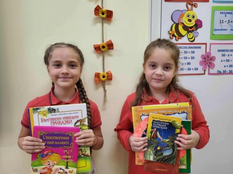 Благотворителна кампания