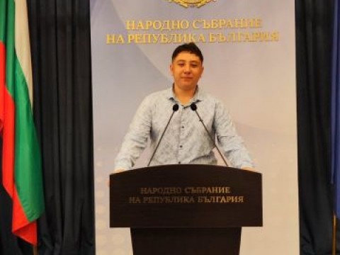 Снимка 10