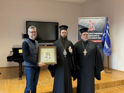 Сливенският митрополит Арсений посети НУМСИ „Проф. Панчо Владигеров“ в Бургас