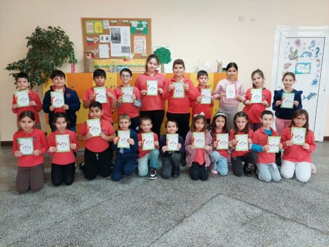 Инициатива