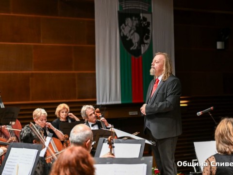 Koncert