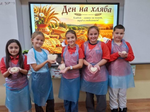 Инициатива
