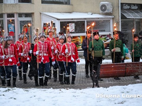 152 години от гибелта на Левски