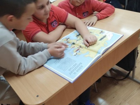 Инициатива