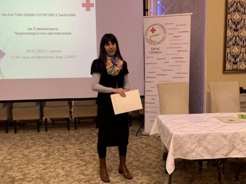 Мустафова-БЧК26