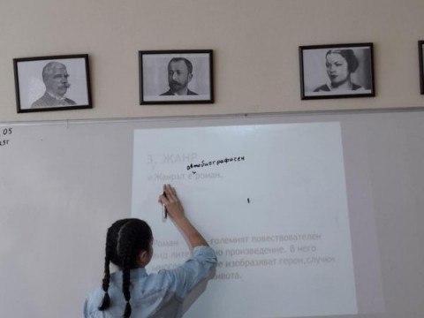 Ден на ученическото самоуправление