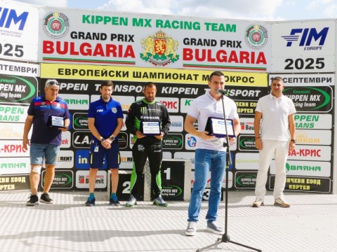 Мотополигон „Докса баир“ стана арена на зрелищния „Grand Prix Kippen 2025“