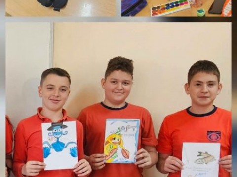Група по интереси